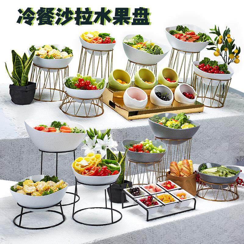 自助餐甜品台展示架冷餐器皿摆件茶歇摆台创意陈列水果沙拉盘商用