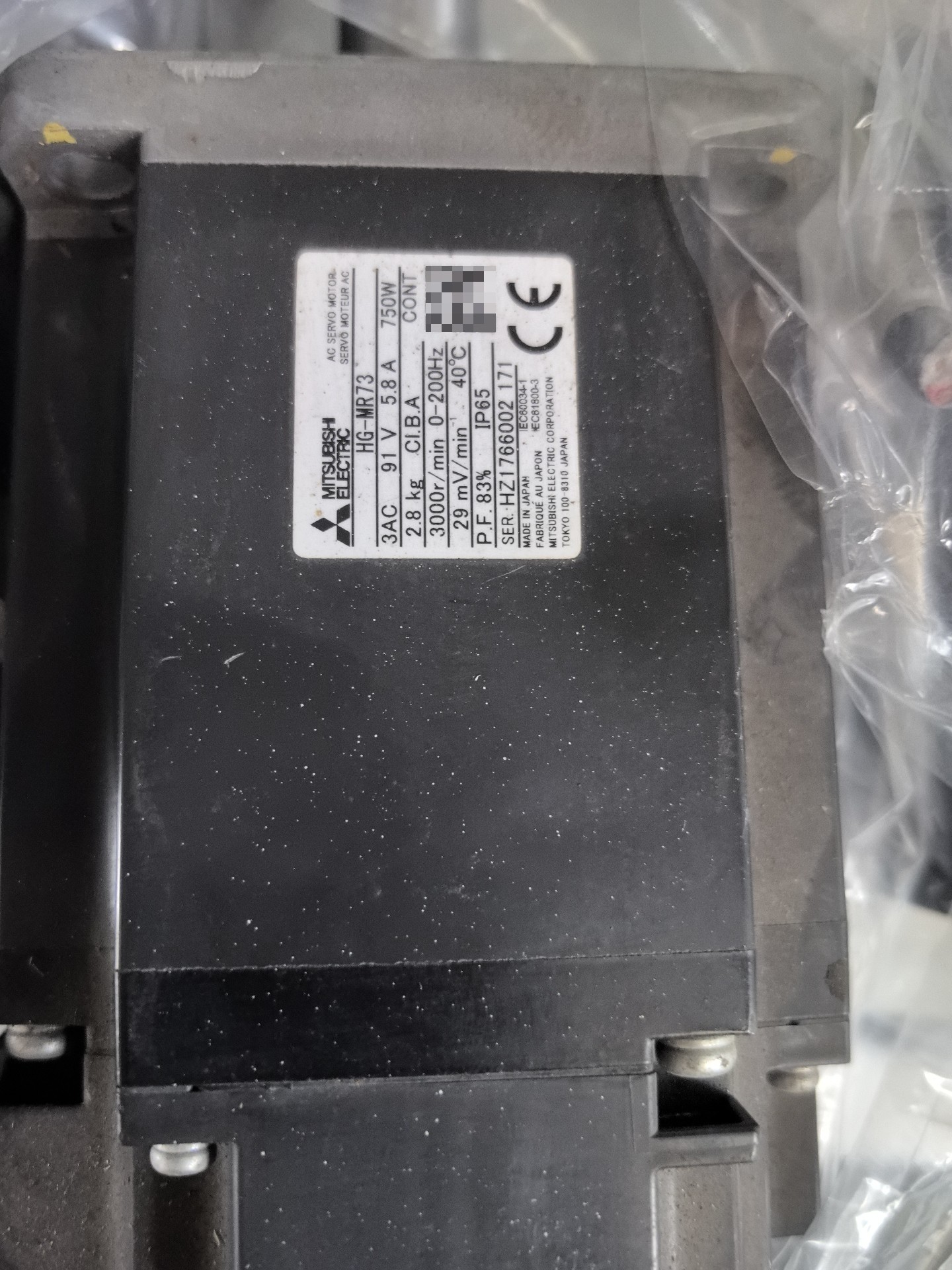 HG-Mr73三菱电机，原装拆机实物拍摄，包好私聊议价