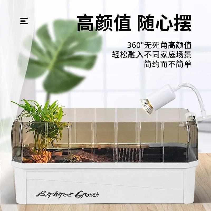 nk0乌龟缸专用饲养生态缸别墅巴西龟大型家用养殖小型养龟箱盆带