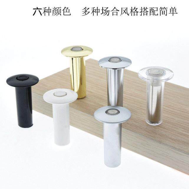 门吸隐藏式木门浮吸门阻门档限位器卧室暗藏门碰门顶地吸门吸强磁