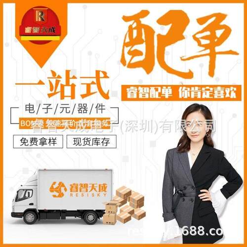 CY14B104LA-ZS45XIT 静态随机存取存储器(SRAM) CY14B104LA-ZS45X