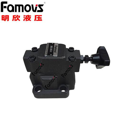 RF-G04-1E-32台湾Famovs液压板式溢流阀低背压溢流阀低压力0-70kg