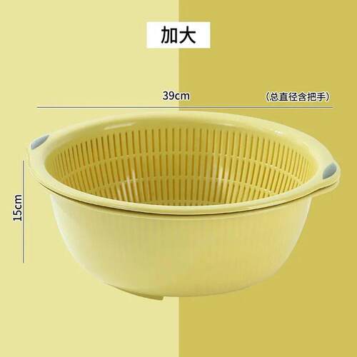 洗菜盆沥水篮双层加厚新款高端圆形特大号家用洗菜篮子塑料