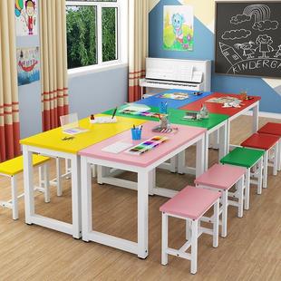 幼儿园小学生儿童画室美术桌教室绘画课桌椅培训班美术班画画桌子