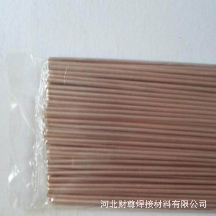 供应BAg60CuSn高银焊条，含银60%隐含料，60%高银焊丝
