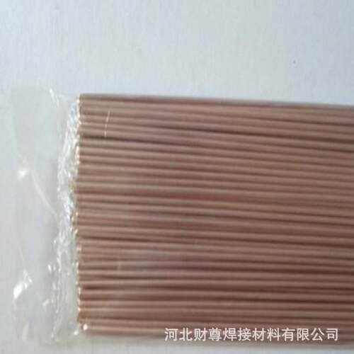 现货供应Bag-50B银焊条Bag-50B银焊丝50银焊丝50%银焊丝