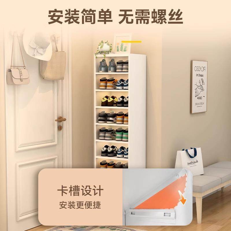 MBL鞋架简家用间门口关多层收纳神器省空小窄高迷玄你夹易缝经济