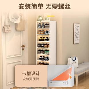 MBL鞋架简家用间门口关多层收纳神器省空小窄高迷玄你夹易缝经济