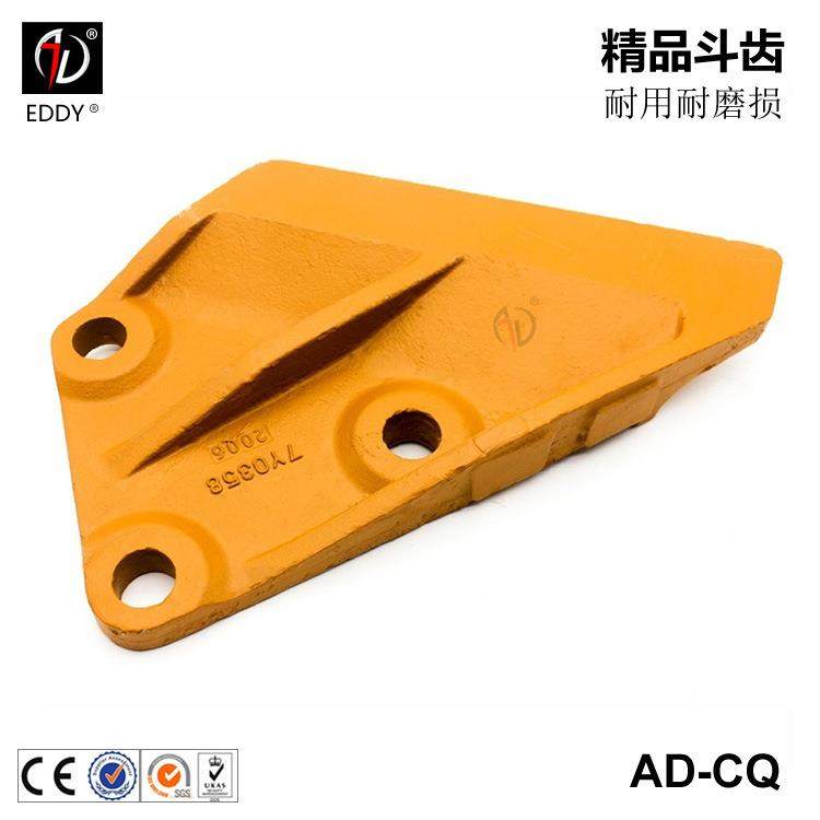 徐工挖0机斗掘齿PC20小淞斗质齿MKS保保量工厂价销售