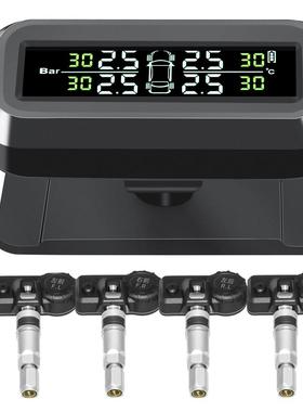 太藏阳胎能无线智压监测器49811TPMS折叠式监测系统隐式能