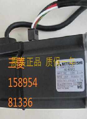 HA43NC-S/OSA253电机HA43NC-S/OSE104