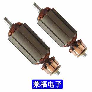 6500 4000 7000转子 CL4 0420电机 HIOS电批CL 0460马达CL65 3000