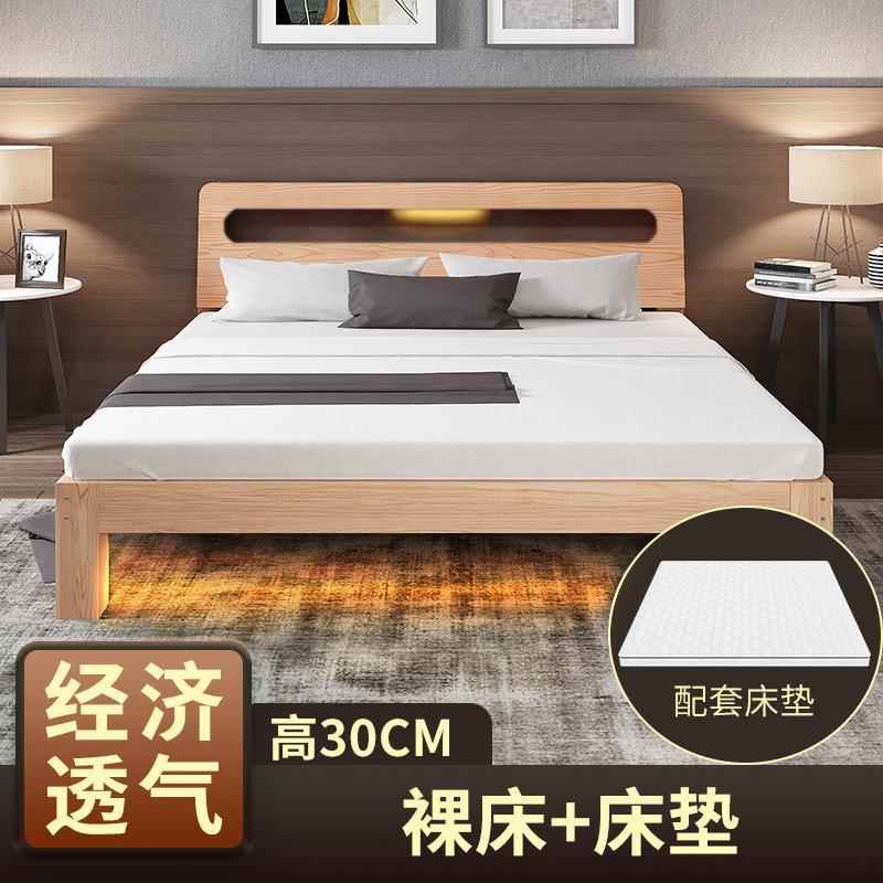 租屋见详情实木1.5米现代简约双1出.8x2m主卧大出租人房1.2米床床