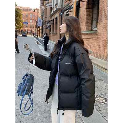 免洗pu皮羽绒服女短款2024新款冬季加厚小个子面包服爆款情侣外套