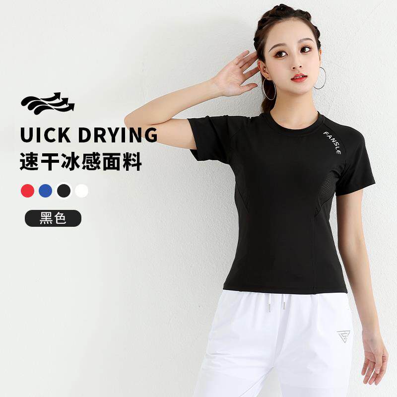 新款广场舞上衣短袖运动速干衣杨丽萍宽松团体跳操舞蹈服大妈健身