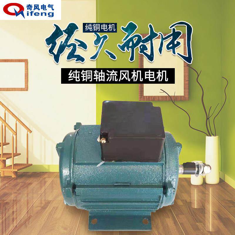 轴流式风机220v380v圆筒管道排烟除尘抽烟电机工业排风扇厨房静音