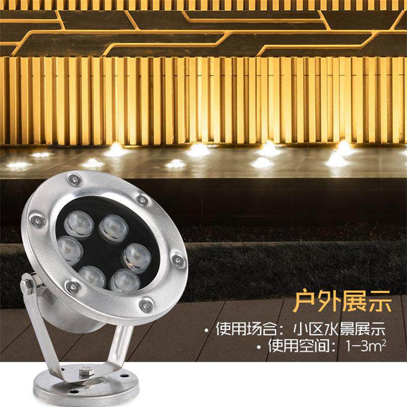 鱼池水底灯水下灯不锈钢七彩灯24v太阳能假山景观DMX512防水射灯