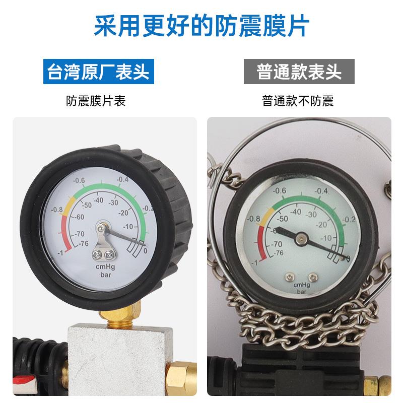 防冻液汽车水箱打压测漏工具加压器防冻液更换加注器真空检漏仪