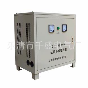 3000W 4000VA三相干式 变压器380V变220V控制伺服变压器 2500VA