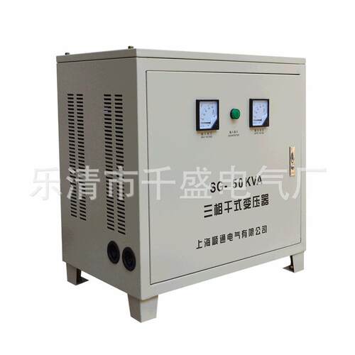 干式变压器SG-120无品牌/KVA/1压50KVA/2000KVA/0KVA三相隔离变伺