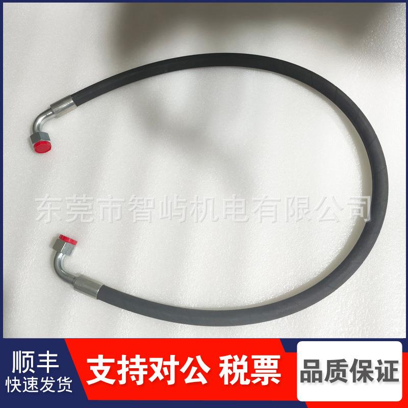 英格索兰空压机23786390油管软管23736408高压油管气管液压连接管