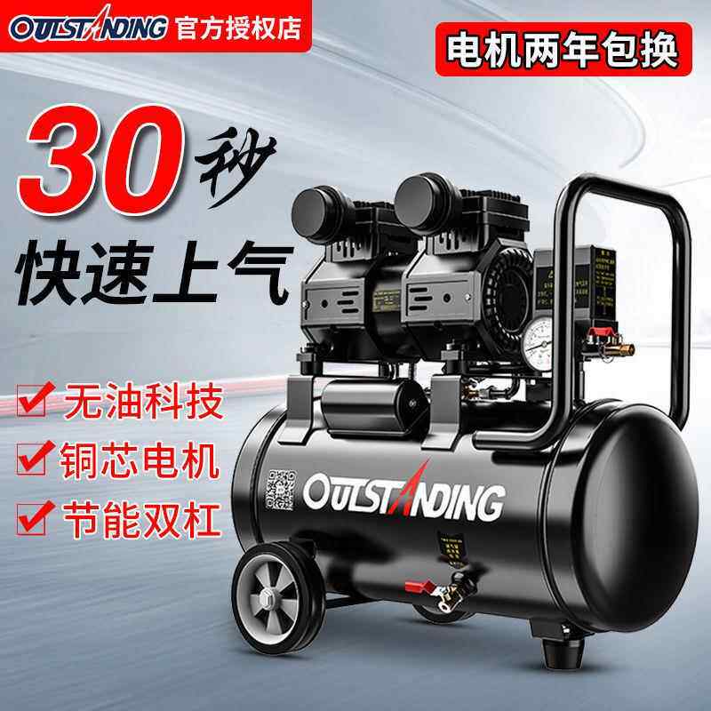 大/气泵型家用2默认项20v压机小配件大全打气泵艺充气空空气压缩