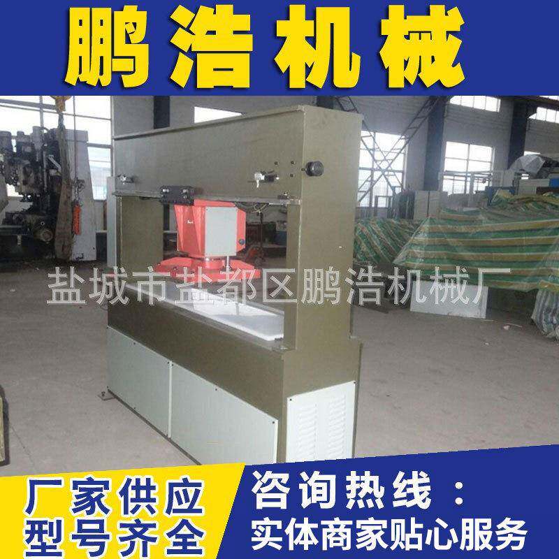 箱包手套玩具裁断机龙门下料机裁断机盐城裁断机