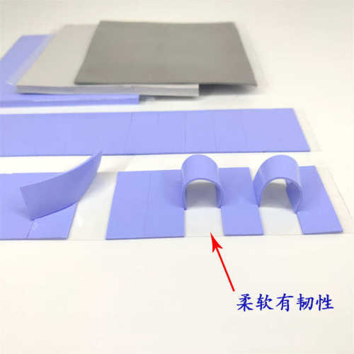 8  绝缘导热垫片0导热200量硅胶硅胶400*大片*.供应 从优厂家防火