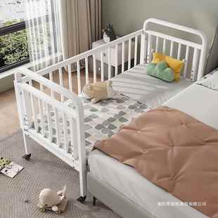 铁艺527儿童动床拼接床拼可移婴儿床宝宝小床钢架单人床带向轮接