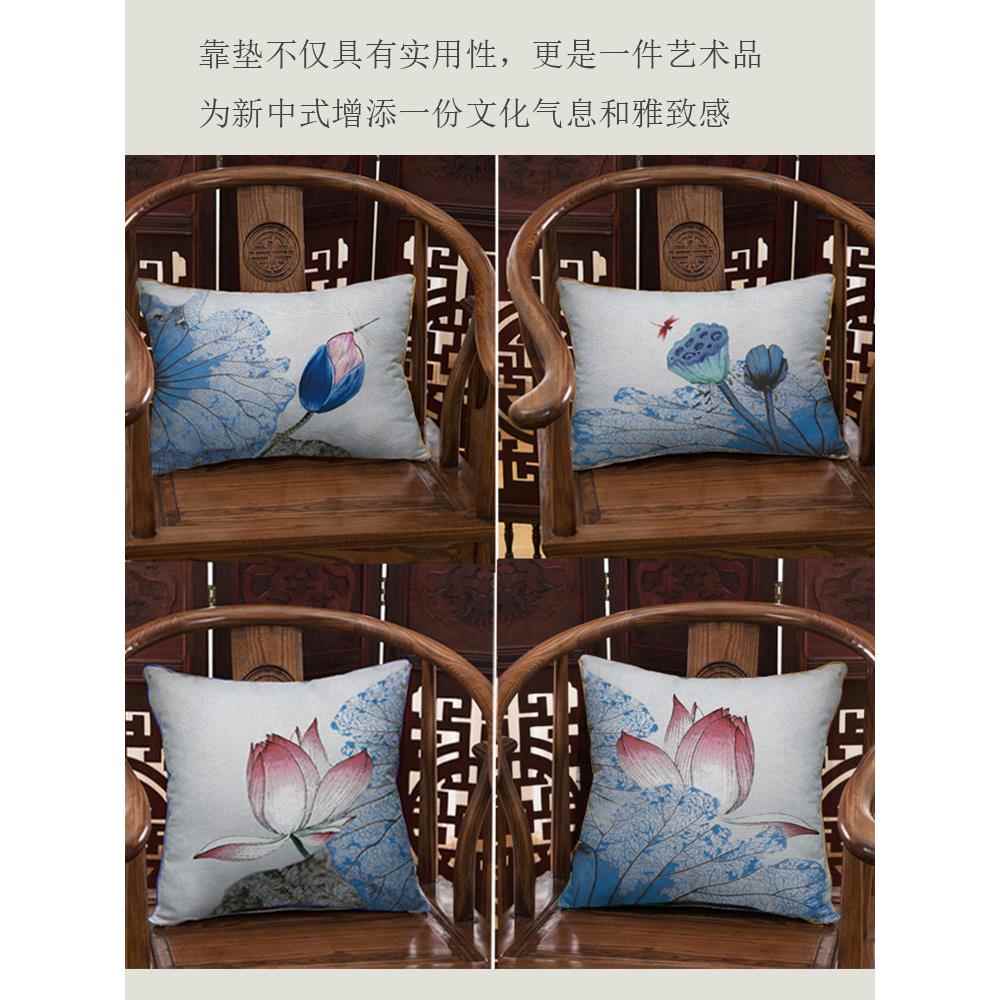 包邮抱枕简约中式禅意水墨蓝色莲花靠垫方枕沙发牀头拆洗腰靠枕皮