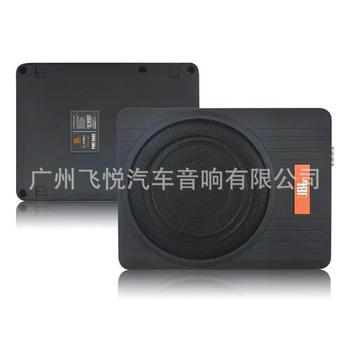 新款JB汽车音响低音炮12V大功率10寸2700W超薄低音座椅炮