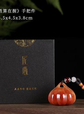 正品寿山石胜在握手把件男士身可把玩送算朋友导随长辈领摆件生日