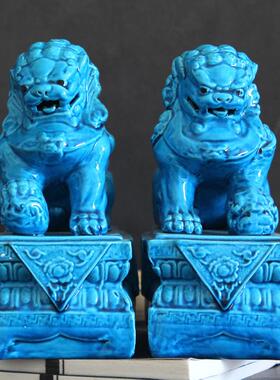 复古蓝色冰裂狮子家居摆件工艺品创意样板房办公室书房摆设装饰品