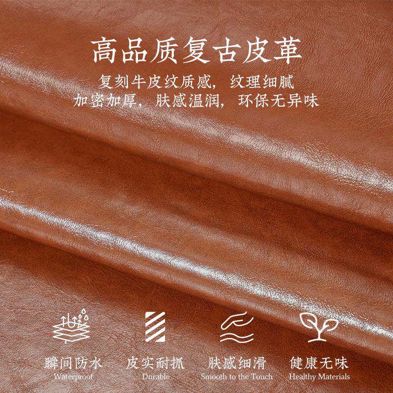 新款直销2025新款复古风飘窗沙发垫窗台垫免洗防水油皮革定制四季