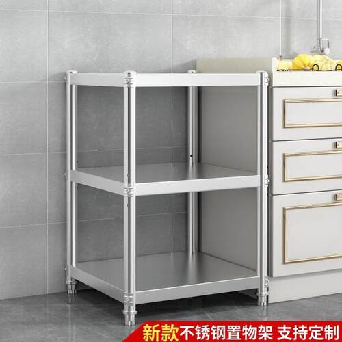 60x60置物架50x50宽长30x30架子夹缝45不锈钢缝隙35x35厨房40x40