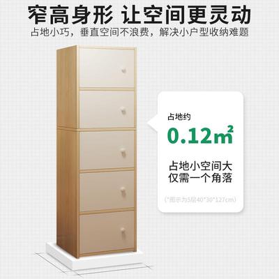 鞋柜小户型家用窄款门口外楼道室外过道电梯口收纳储物柜简易鞋架
