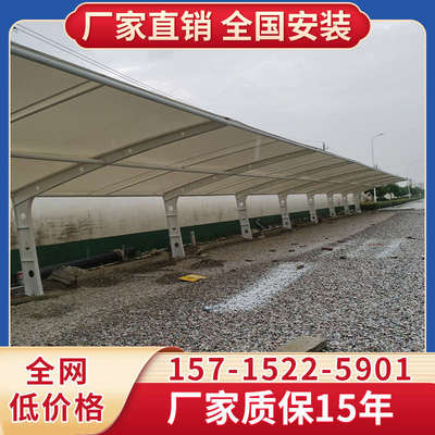 加工膜结构车棚张拉膜结构停车棚厂家膜结构遮阳棚雨棚钢梁膜布