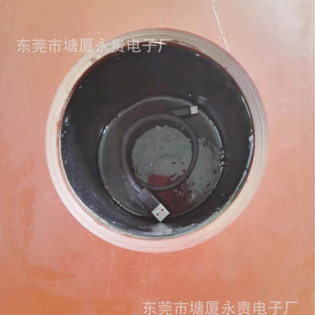 厂家制定磁吸收纳线充磁机 磁吸数据线 充电线冲磁机