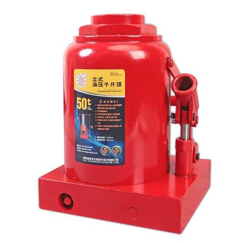 通润中大T95001B联吨斤式位千斤顶 50t千顶立油压千斤顶汽修货车