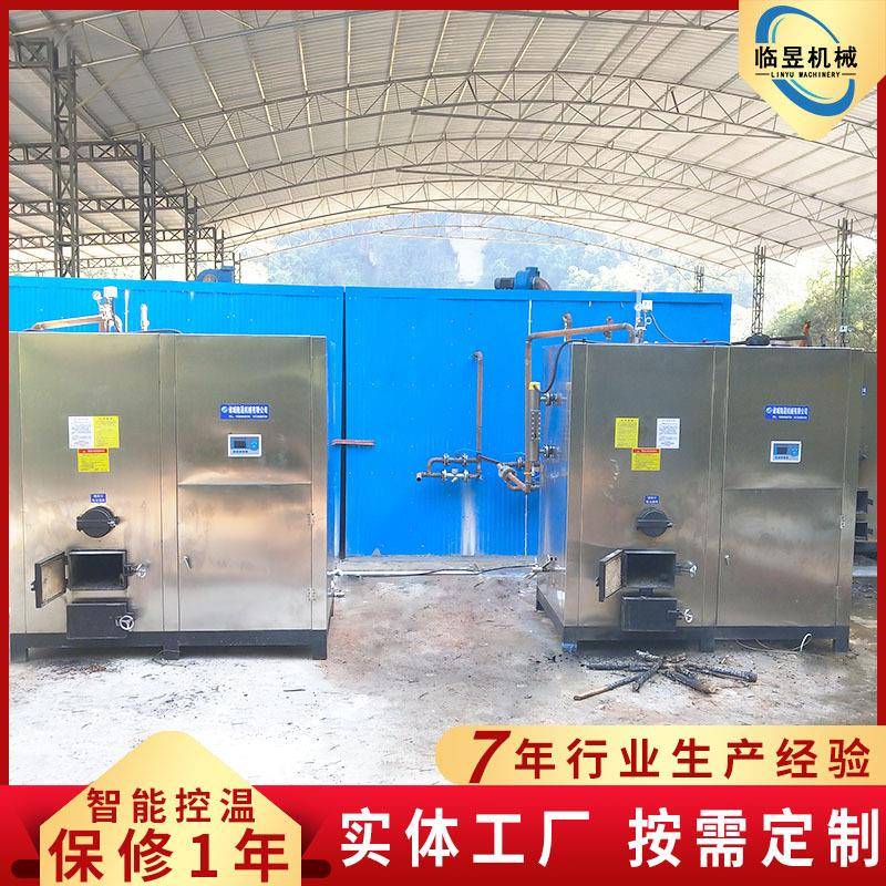 大枣地瓜干烘干机箱式烘干机中药烘干设备食品烘干机设备风干