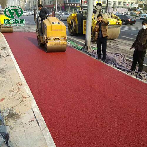 彩色色沥青路面铺筑冷补料302青LB5袋装红黄混色沥冷补料沥青凝土