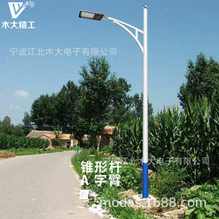 户外直杆超灯路灯杆路灯米亮路220v6道路防水路灯灯头全套市电led