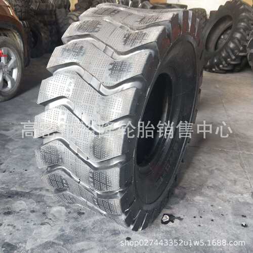 明宇20.5/16.70R16工程车装载机丁基胶内胎铲车轮胎20.5/16.70-16