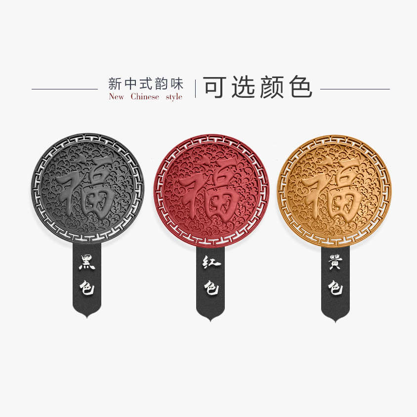 福字新挂件墙面套餐墙砖中式雕塑料照壁pp全套影壁背景树脂仿古墙