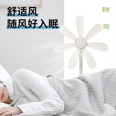 夏天小型落地扇家用立式风扇学生宿舍台式电扇宿舍伸缩床头电风扇