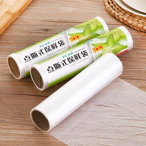 Dotted Fruit and Food Storage Bags, Refrigerator Freshness B