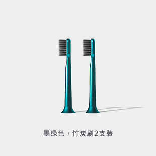 同诗杀菌消毒电动牙刷刷头-适配Q-05