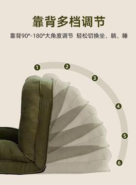 批可躺可睡卧室折叠沙发床阳台单人榻米闲休躺椅懒人沙KMJ类人榻