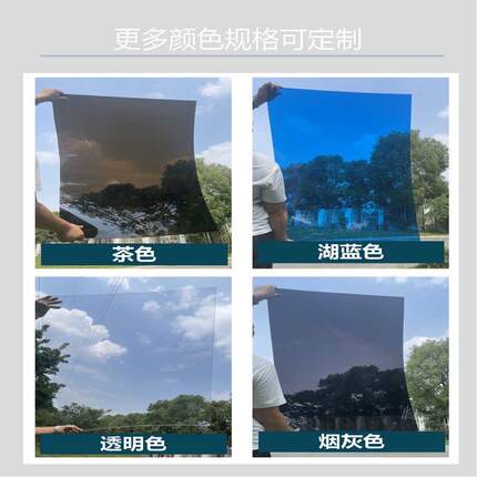 耐力板有机板可裁剪定制2345mm板阳光房隔断PC耐力板阳光板整尺寸
