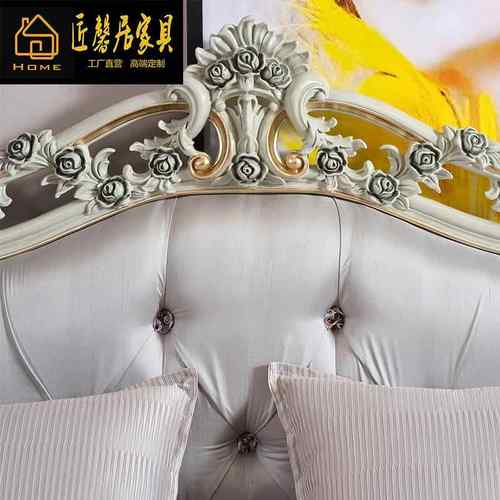 代欧式床双人床主现约简实木床公主床1SAF-7852·8米简欧床奢卧华